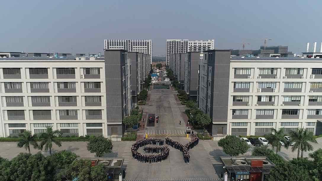 广东高义包装科技股份有限公司图片1