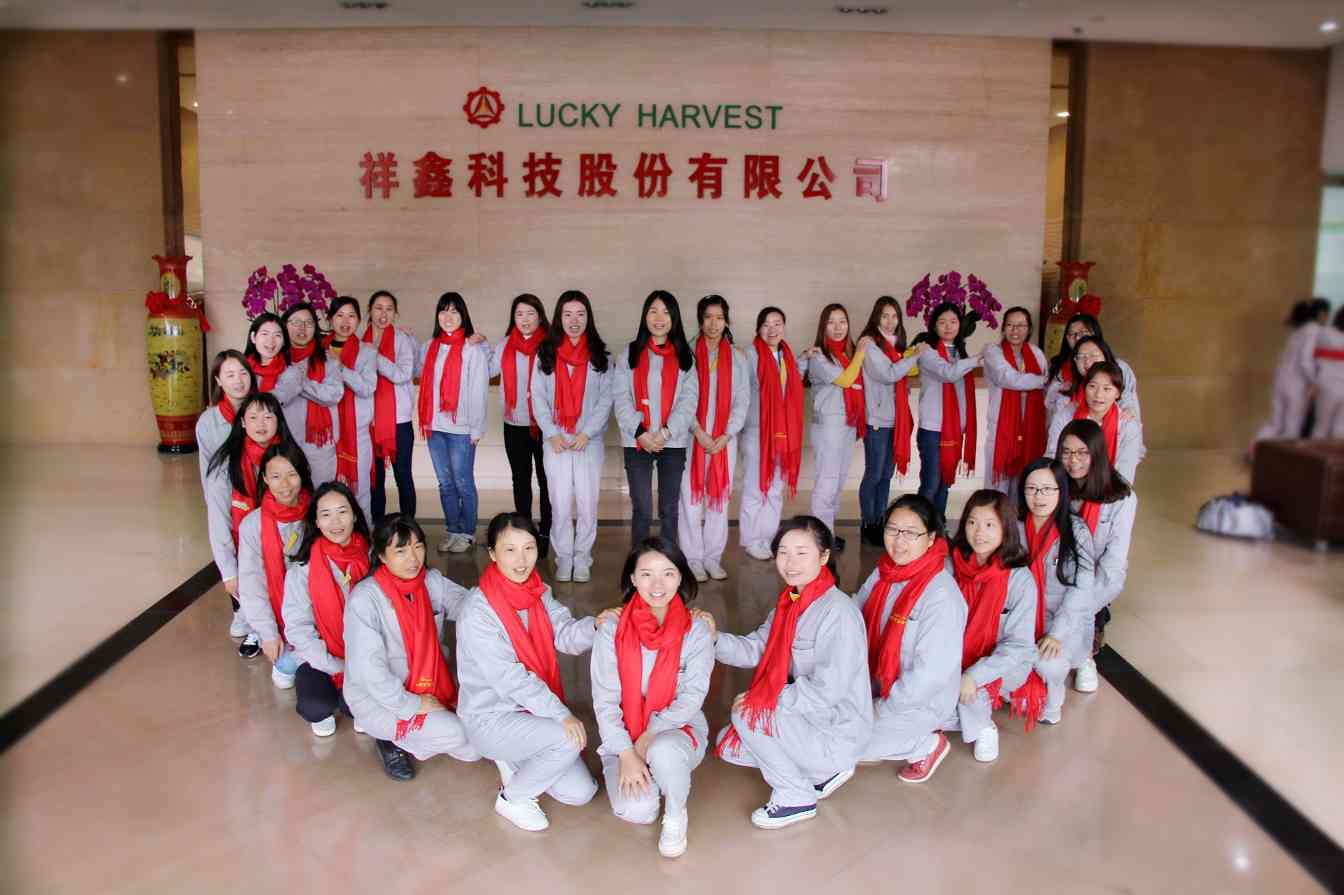 祥鑫科技股份有限公司图片9