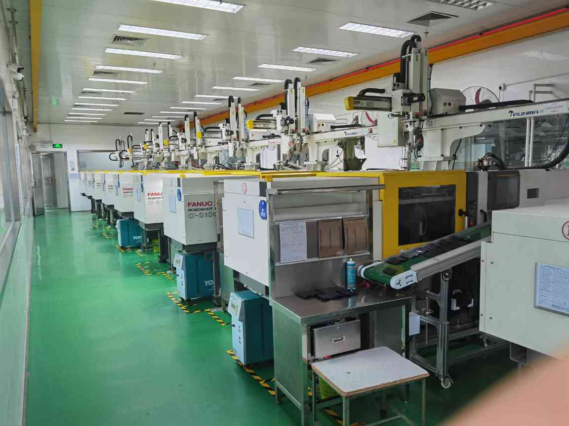 东莞市震宇模具塑胶实业有限公司图片3