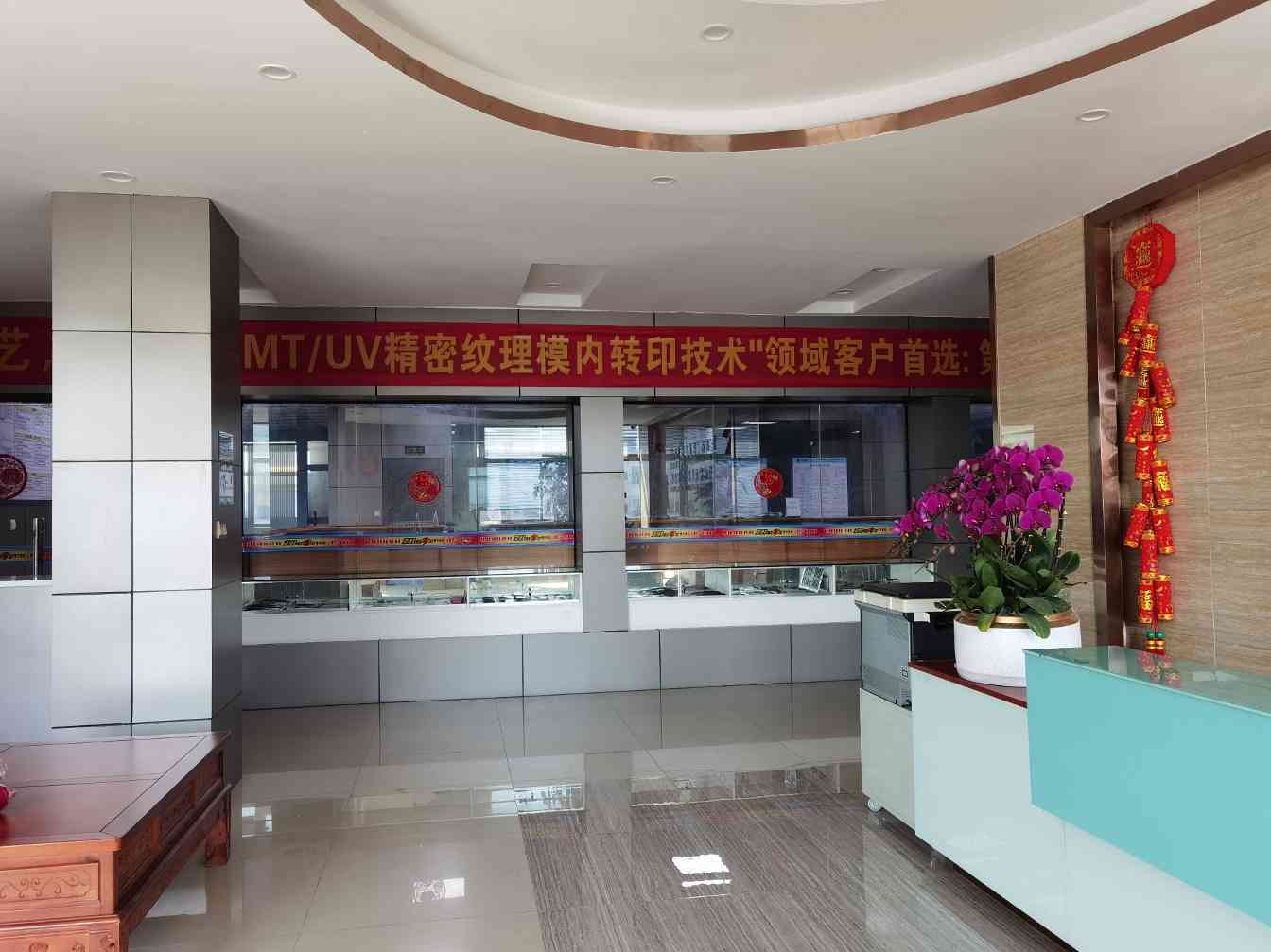 东莞市震宇模具塑胶实业有限公司图片4