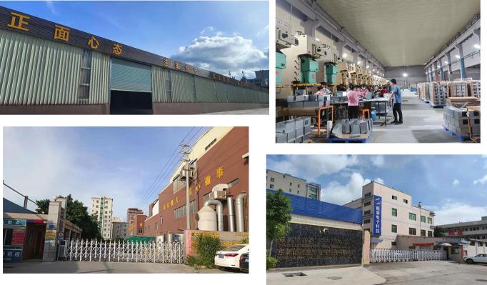 东莞市创鑫鸿盛实业有限公司图片1