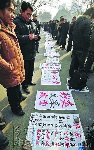 郑州7000岗位等待农民工 食品厂最缺人手(图1)