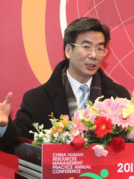 文跃然：中国企业薪酬管理新趋势(图1)