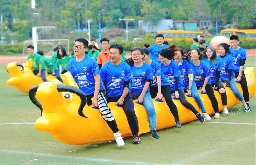 宁波永逸电气有限公司图片7