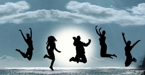 如何巧妙化解与同事间的矛盾(图1)