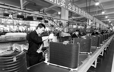 人才培养机制与企业发展策略推动持续增长之路(图1)