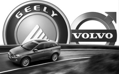 沃尔沃中国布局加速,人才争夺战即将开启(图1)
