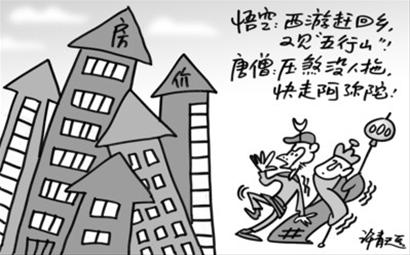 上海人才流失困境：高地价人力成本推高创业门槛(图1)