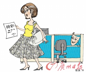 HR揭秘破格录取真相：慧眼识珠与看走眼的招聘故事(图2)