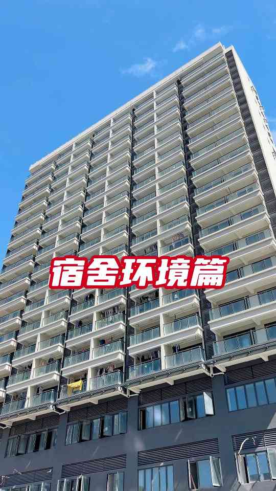 智能制盒机设备制造商鸿铭股份引领包装行业自动化转型(图1)