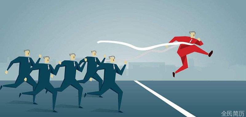 职场三不问,你知道什么不要问吗?(图1) 职场三不问,你知道什么不要问吗?(图1)