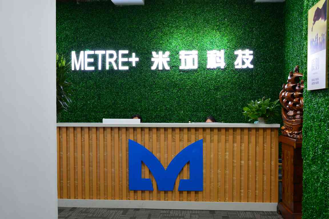 米茄科技（东莞）有限公司图片1
