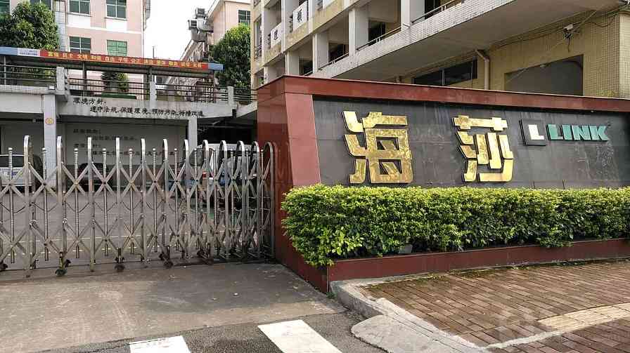 东莞市海莎过滤器有限公司图片2