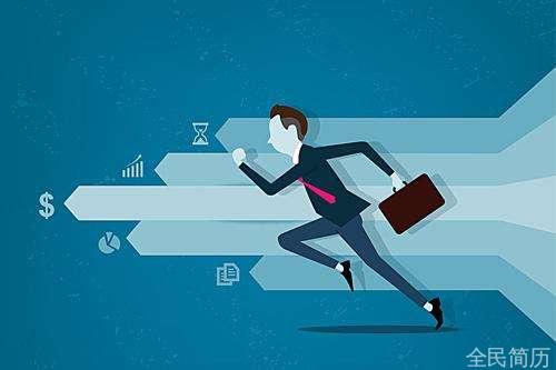 职场中为什么常常努力的人越得不到好职位?(图1) 职场中为什么常常努力的人越得不到好职位?(图1)