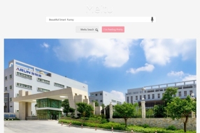 东莞市海陆通实业有限公司图片8