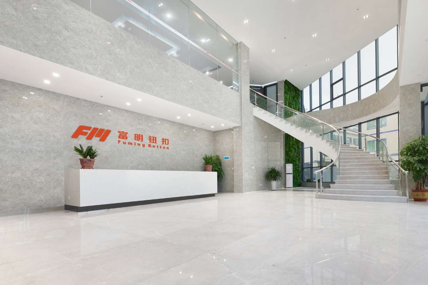 东莞市富明钮扣有限公司图片4