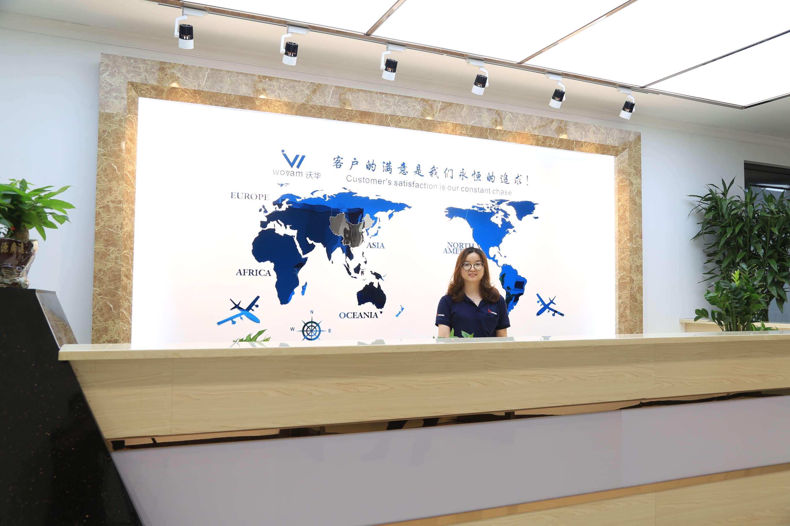 东莞市沃华精密五金科技有限公司图片1