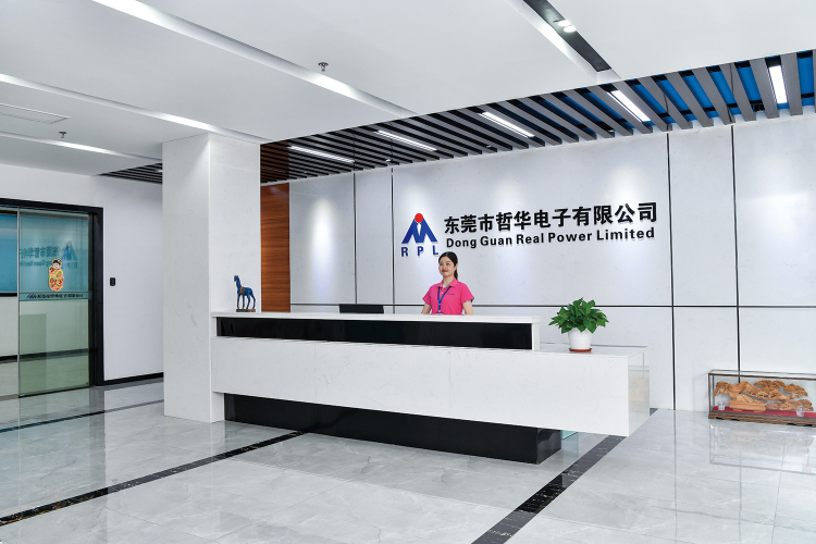 东莞市哲华电子有限公司图片1