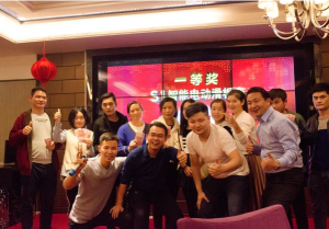 东莞市创明福兴电子科技有限公司图片5