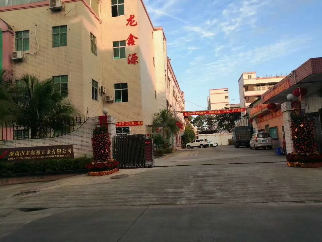 东莞市圣鼎源科技有限公司图片1