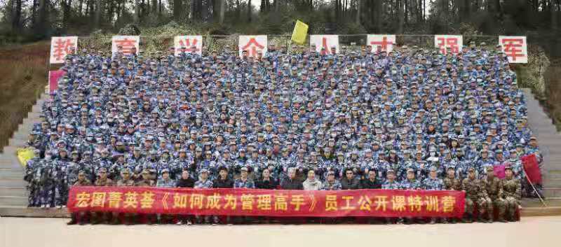 东莞市圣鼎源科技有限公司图片9