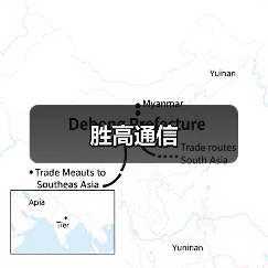 胜高通信（图1）