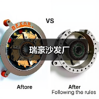 瑞豪沙发厂（图2）