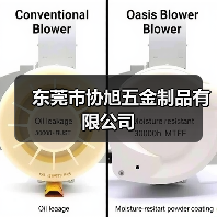 东莞市协旭五金制品有限公司(图4) 东莞市协旭五金制品有限公司(图4)