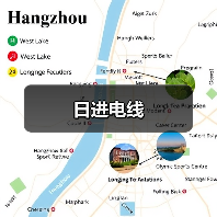 日进电线(图1) 日进电线(图1)