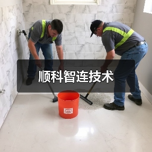 顺科智连技术(图4) 顺科智连技术(图4)