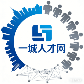 一诚人才网